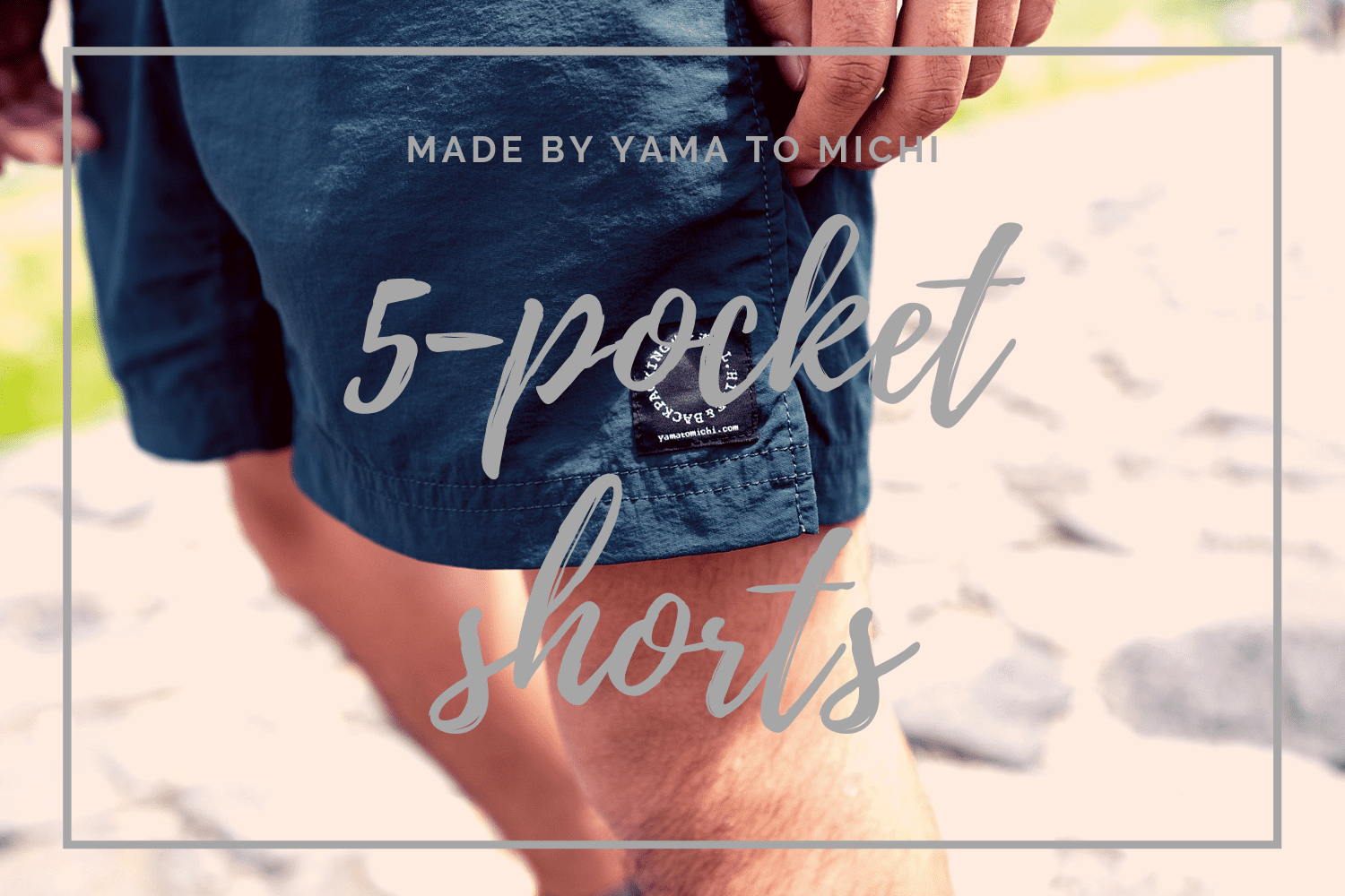 即日出荷 山と道yamatomichi 5pocket shortsＬ ショートパンツ