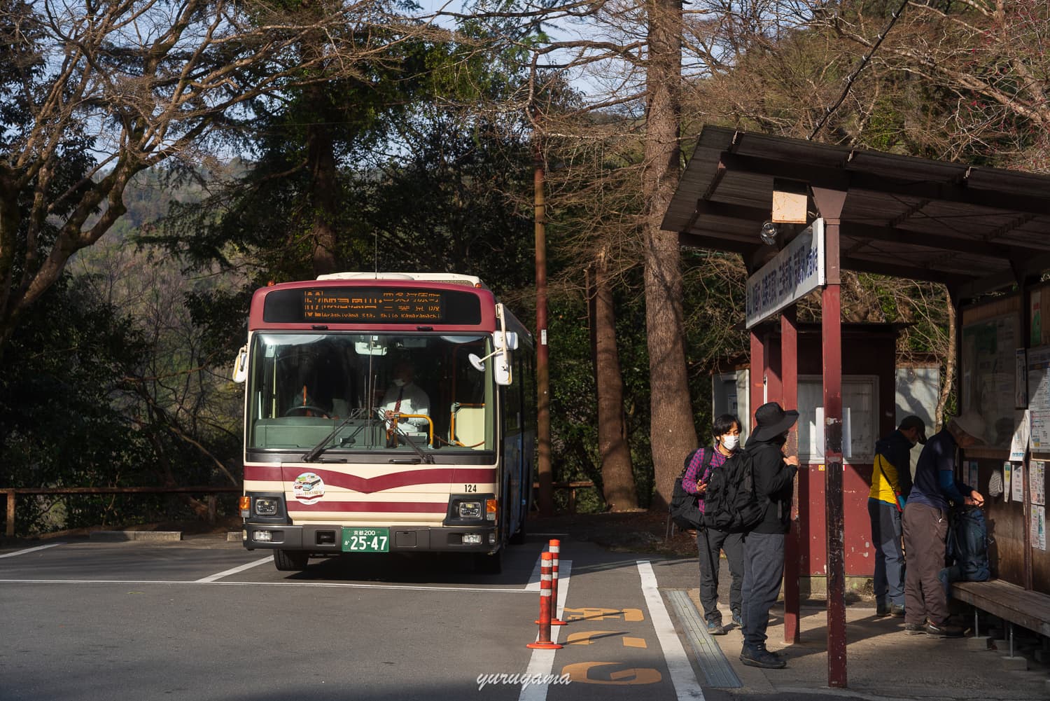 愛宕山登山口の清滝バス停