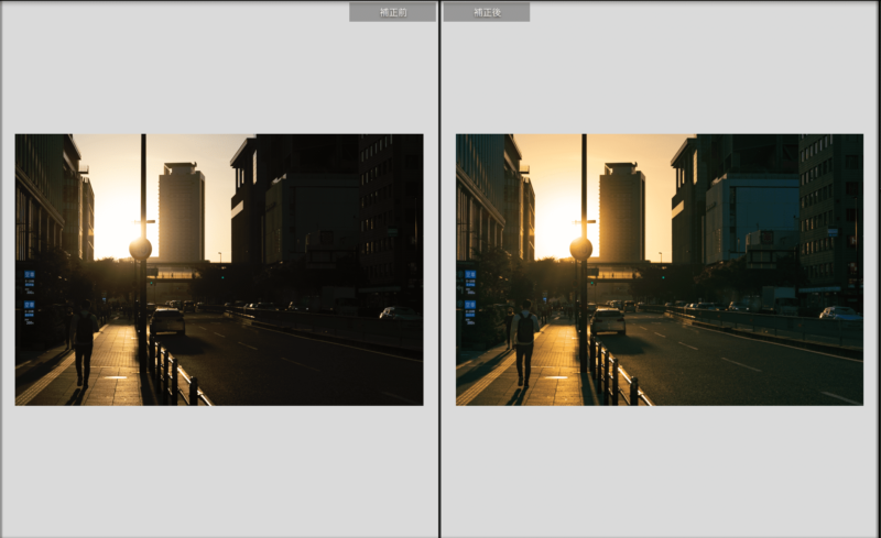 Lightroomの明るさ補正