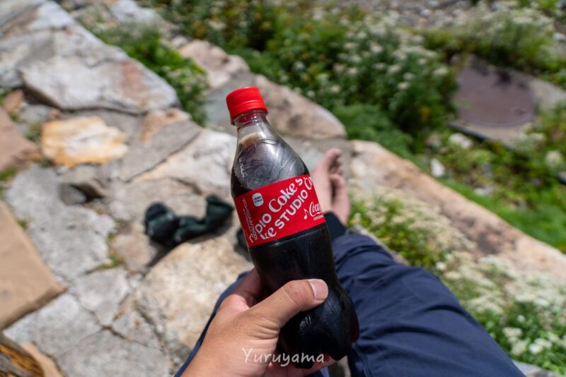 剱岳登山後に剣山荘で購入したコーラ