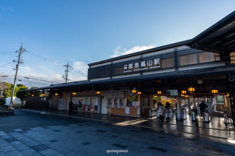 京都一周トレイル西山コースへのアクセスは嵐山駅からスタート
