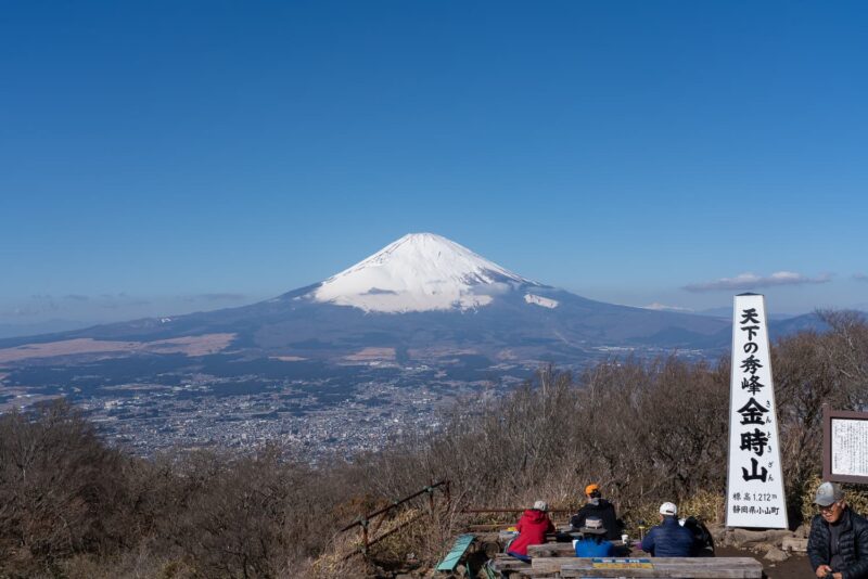金時山から見える富士山の画像