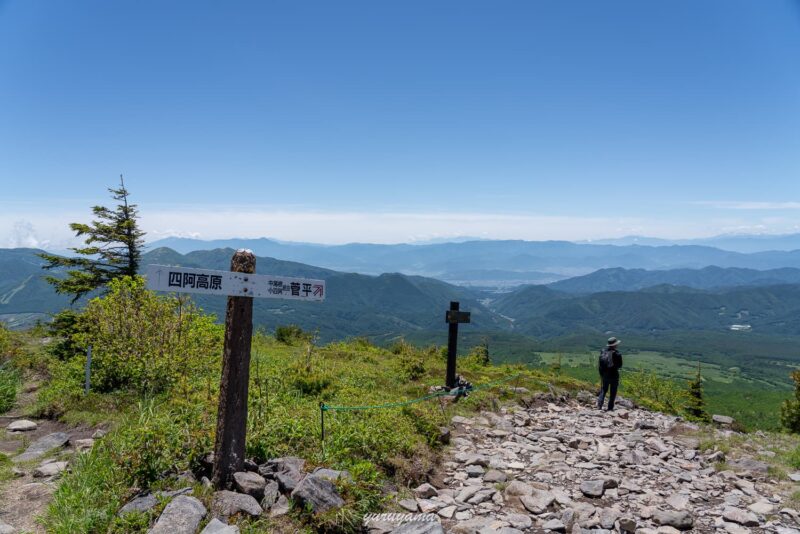 四阿山登山道