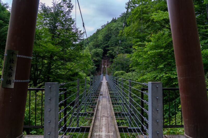 千枚大吊橋