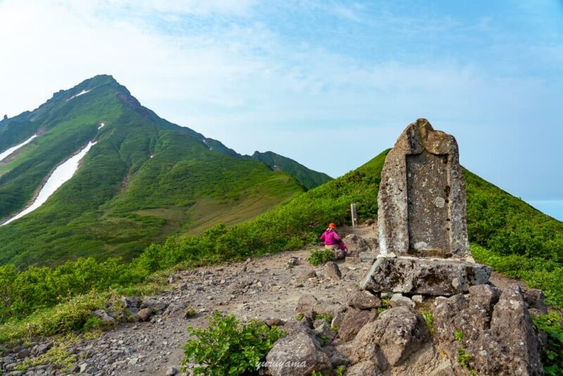 利尻山8合目の画像