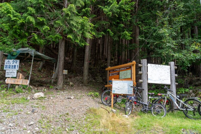 聖沢登山口の画像