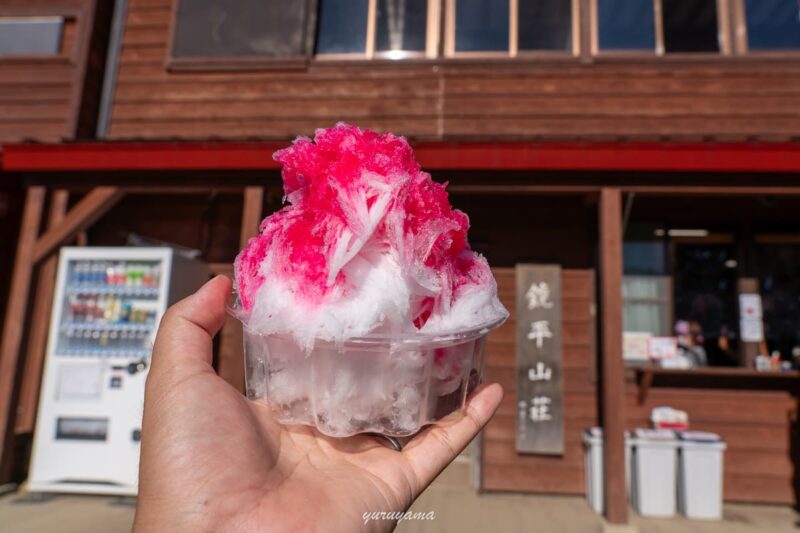 鏡平山荘のかき氷