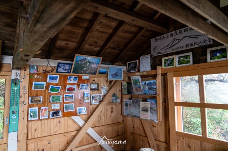 磐梯山登山道中にある弘法清水小屋の画像1