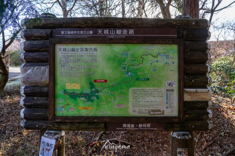 天城縦走路の地図の画像