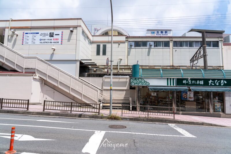 生駒山登山の玄関口となる生駒駅