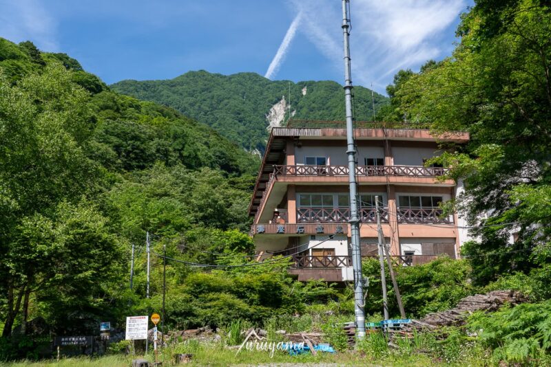 休業中の御座石温泉