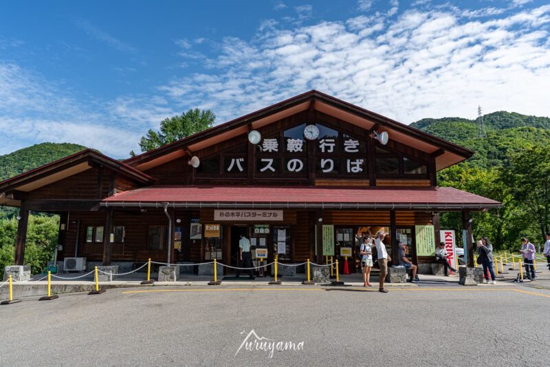 ほおのき平BTの画像