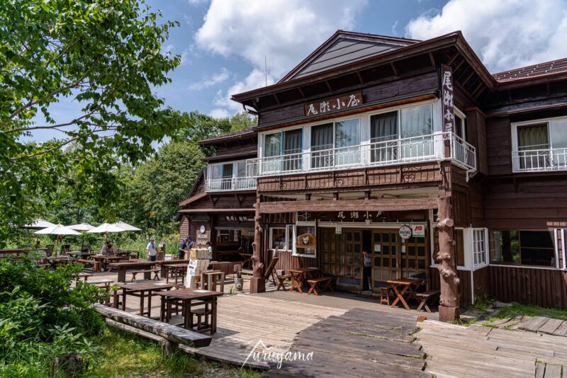 尾瀬小屋の画像