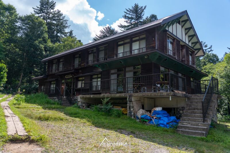 尾瀬沼山荘の宿泊棟の画像